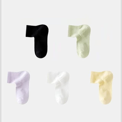 Set of 5 Pairs: Plain Ribbed Short Socks - Set Of 5 Pairs