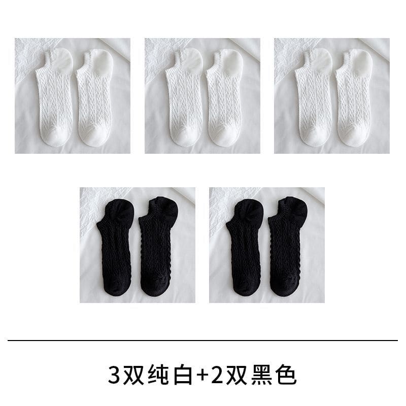 Set of 5: Plain