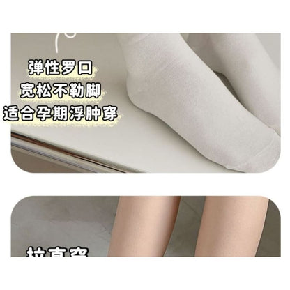 Set of 6: Plain Socks