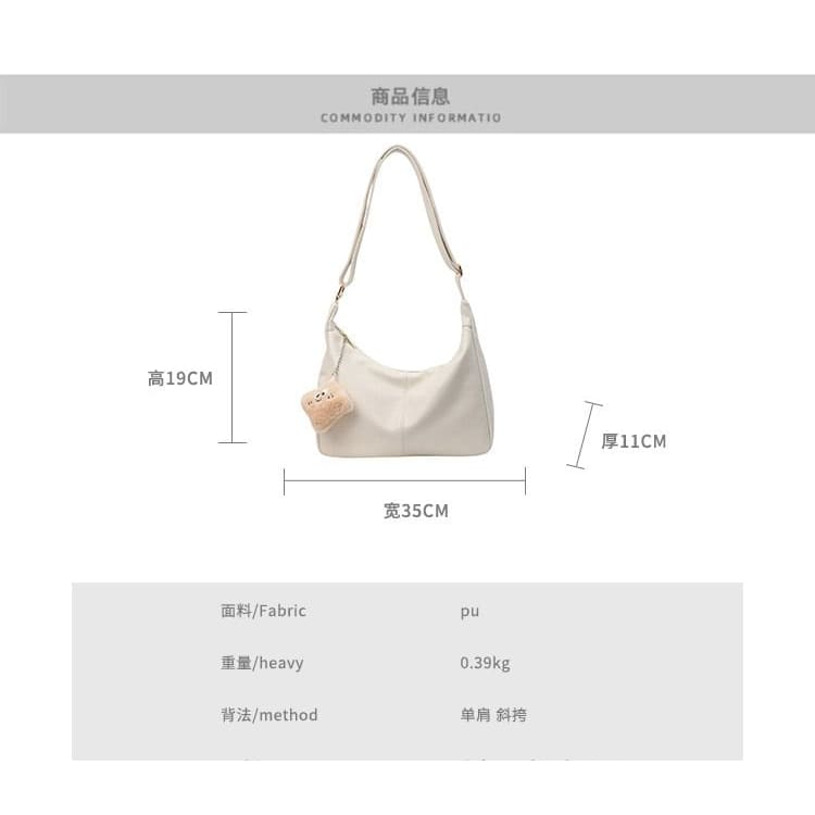 Set: Plain Faux Leather Crossbody Bag + Bag Charm