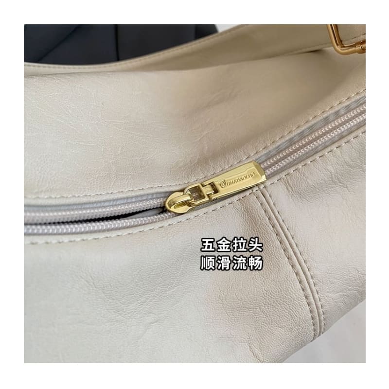 Set: Plain Faux Leather Crossbody Bag + Bag Charm