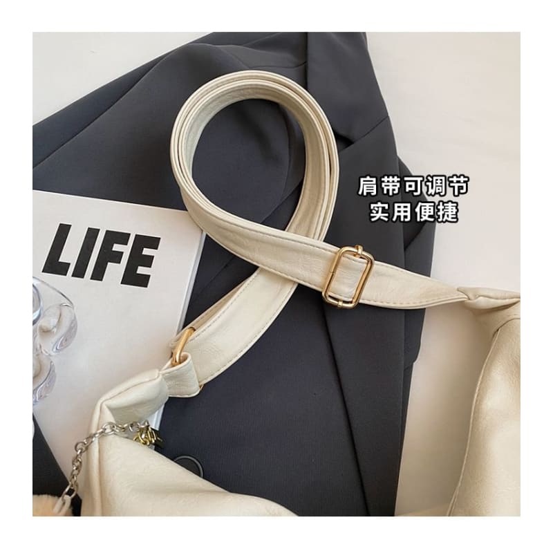 Set: Plain Faux Leather Crossbody Bag + Bag Charm