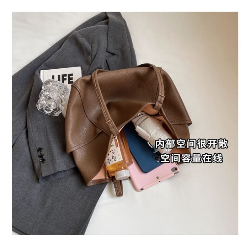 Set: Plain Faux Leather Tote Bag + Pouch