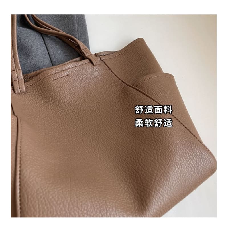 Set: Plain Faux Leather Tote Bag + Pouch