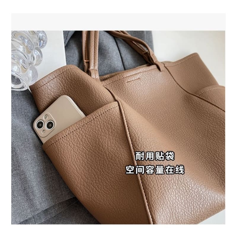 Set: Plain Faux Leather Tote Bag + Pouch