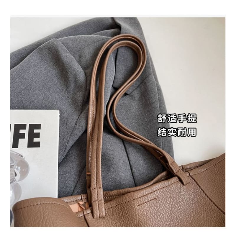 Set: Plain Faux Leather Tote Bag + Pouch