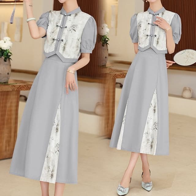 Set: Short-Sleeve Mandarin Collar Floral Panel Frog Button