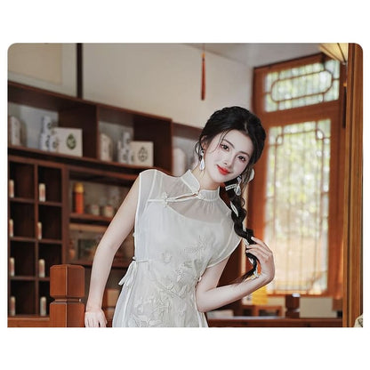 Set: Sleeveless Mandarin Collar Embroidered Top + Camisole