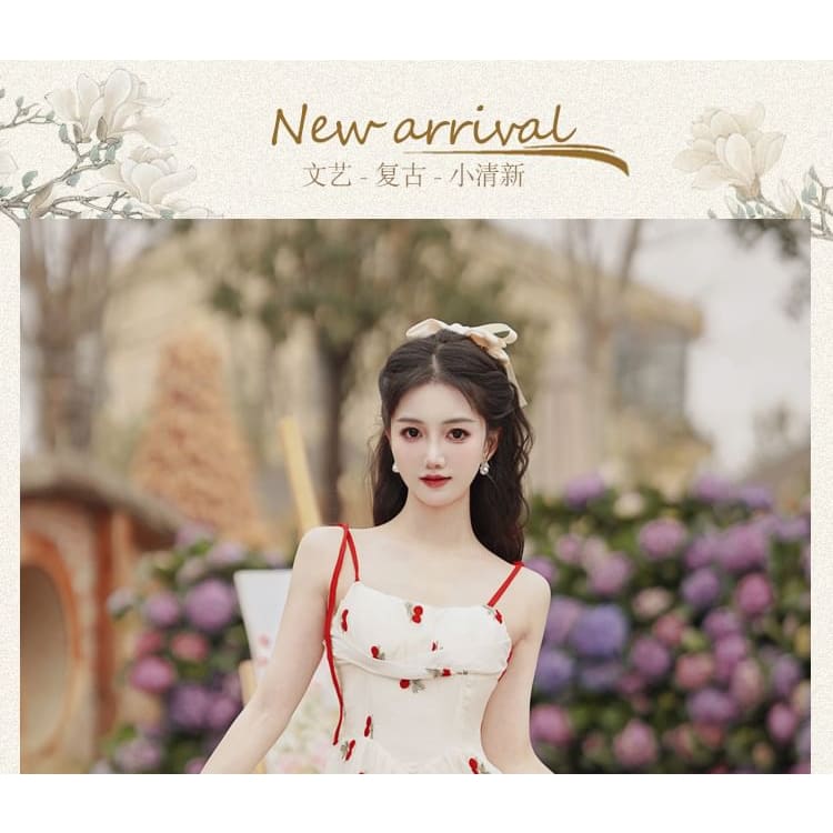 Set: Spaghetti Strap Floral Embroidered Midi