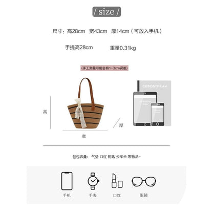 Set: Striped Straw Tote Bag + Lace Strap