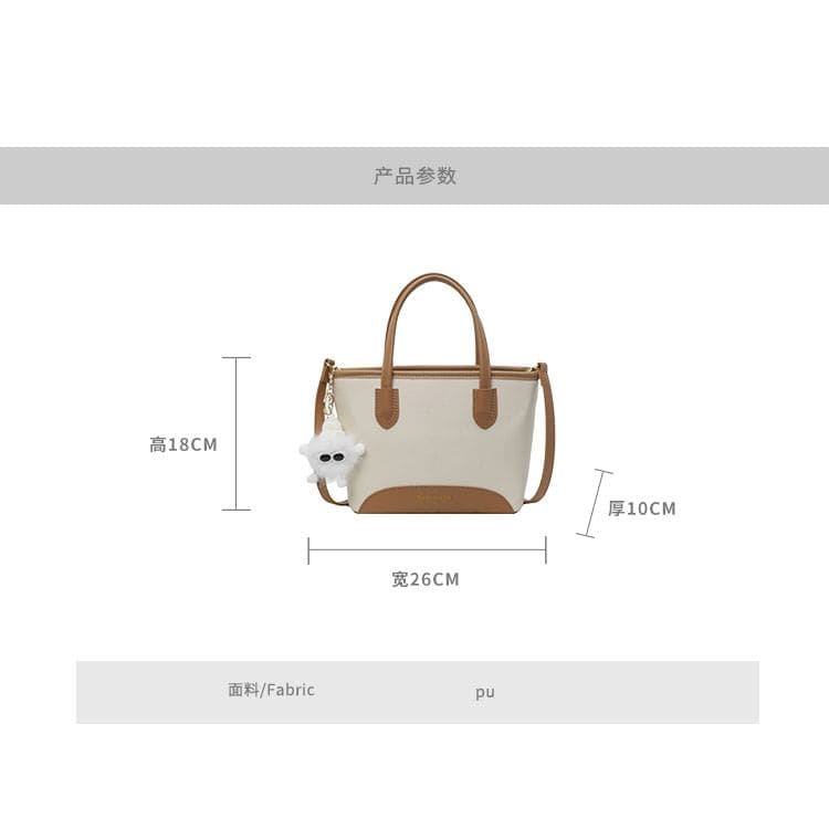 Set: Top Handle Faux Leather Crossbody Bag + Bag Charm