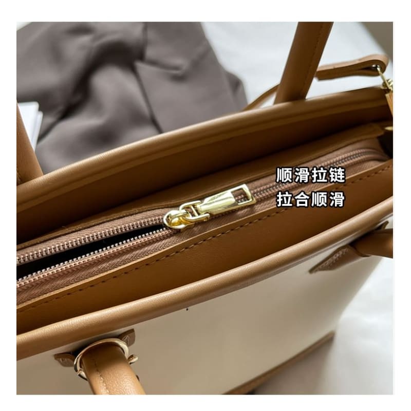 Set: Top Handle Faux Leather Crossbody Bag + Bag Charm