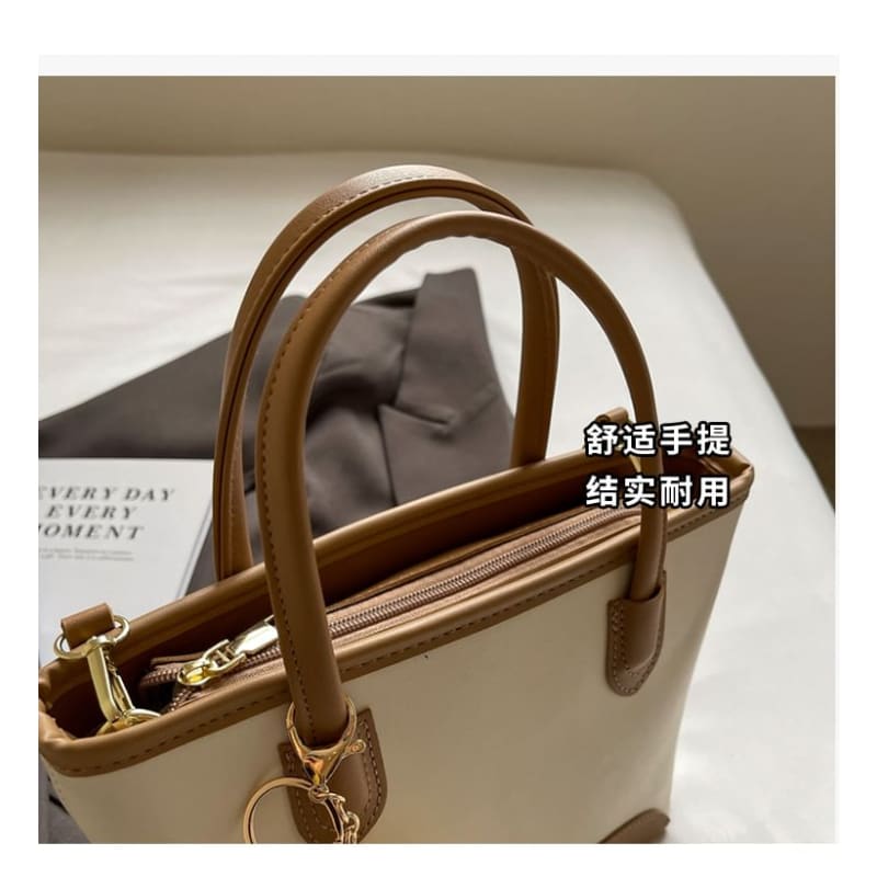 Set: Top Handle Faux Leather Crossbody Bag + Bag Charm