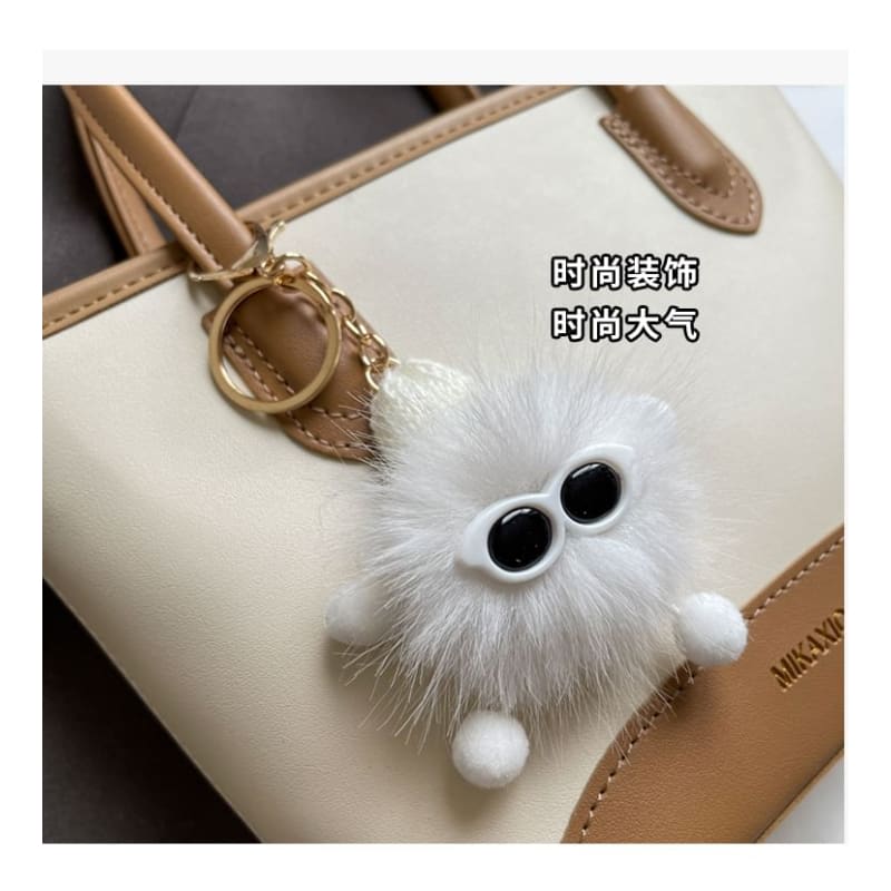 Set: Top Handle Faux Leather Crossbody Bag + Bag Charm