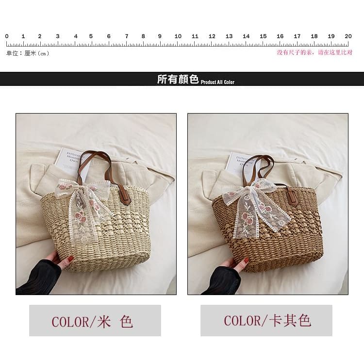 Set: Woven Tote Bag + Scarf