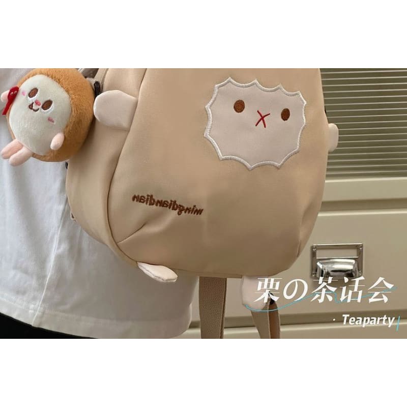 Sheep Embroidered Backpack / Bag Charm / Set