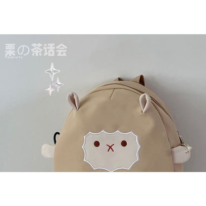 Sheep Embroidered Backpack / Bag Charm / Set