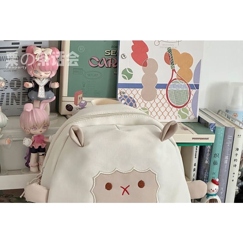 Sheep Embroidered Backpack / Bag Charm / Set