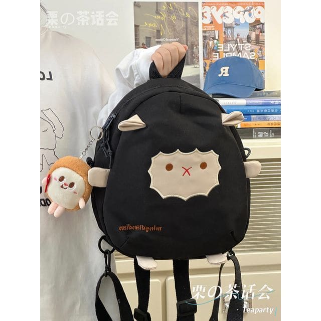 Sheep Embroidered Backpack / Bag Charm / Set - With Chicken