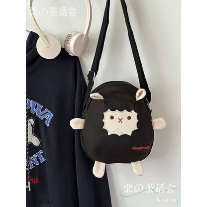 Sheep Embroidered Backpack / Bag Charm / Set - With Pouch