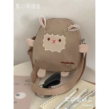 Sheep Embroidered Backpack / Bag Charm / Set - With Pouch