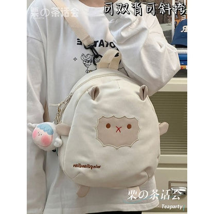 Sheep Embroidered Backpack / Bag Charm / Set - With Sheep