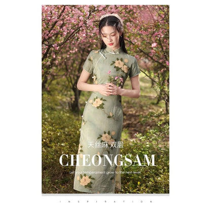 Short-Sleeve Band Collar Floral Midi Qipao - Clothing