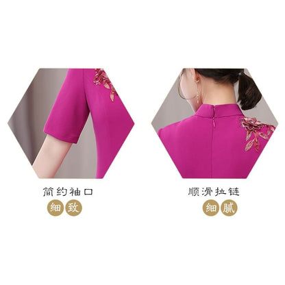 Short-Sleeve Band Collar Flower Slit Qipao