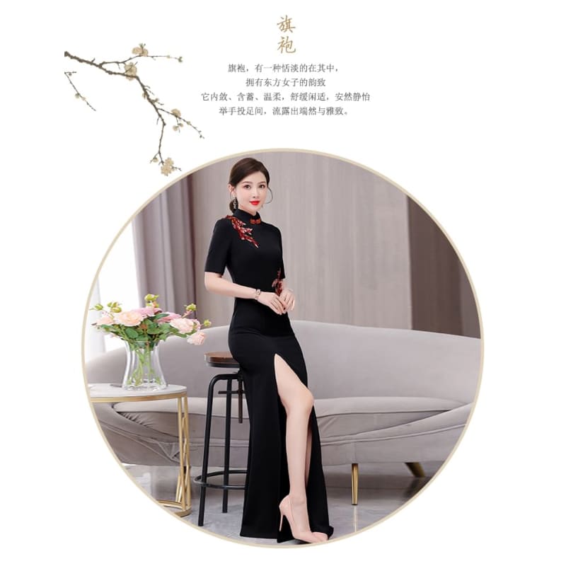 Short-Sleeve Band Collar Flower Slit Qipao