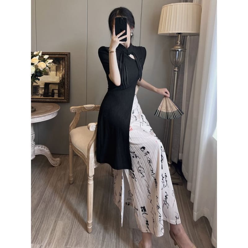 Short-Sleeve Collared Slit Long Top