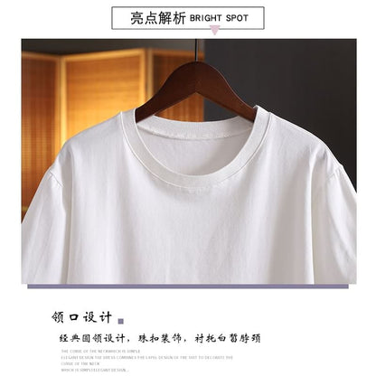 Short-Sleeve Crewneck Print Trim Tee