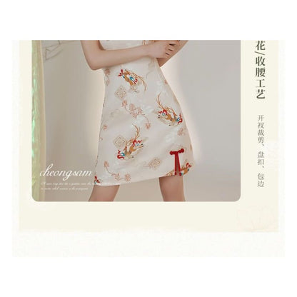 Short-Sleeve Deer Print Mini Qipao