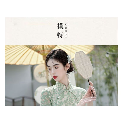 Short-Sleeve Floral Midi Qipao