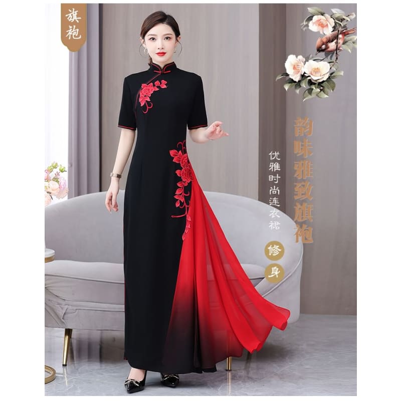 Short-Sleeve Flower Two Tone Maxi A-Line Qipao