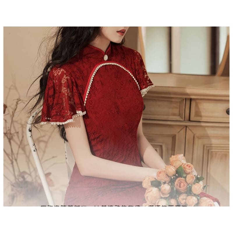 Short-Sleeve Lace Mini Qipao Dress