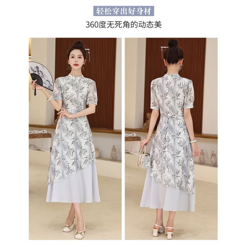 Short-Sleeve Leaf Print Panel Midi A-Line Qipao