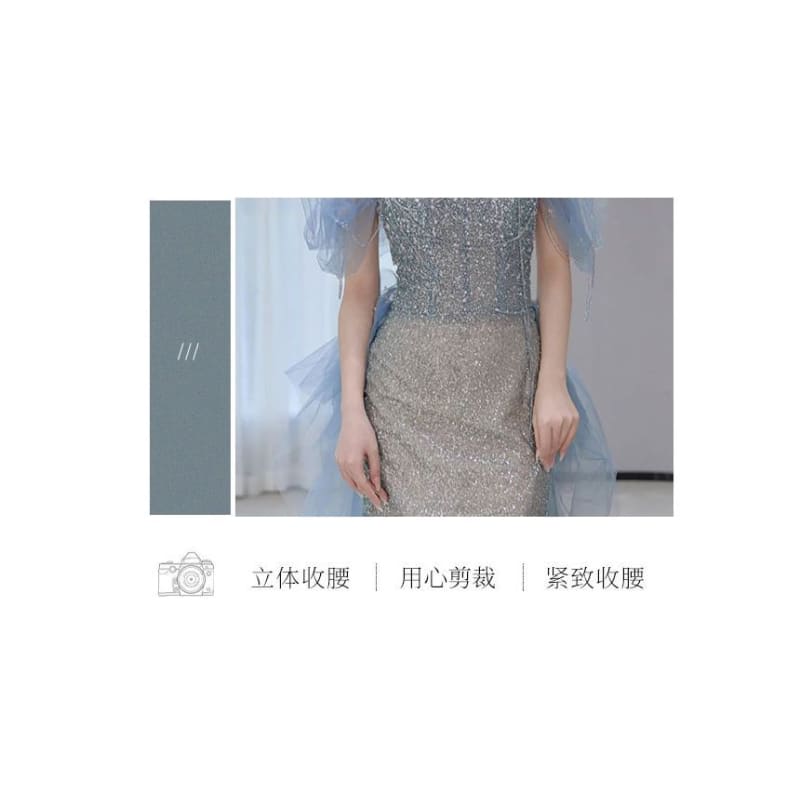 Short-Sleeve Off Shoulder Gradient Sequin Panel Mesh