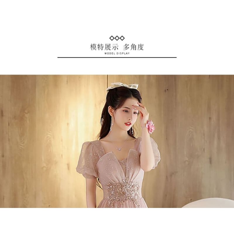 Short-Sleeve Rhinestone Mesh A-Line Evening Gown (Various