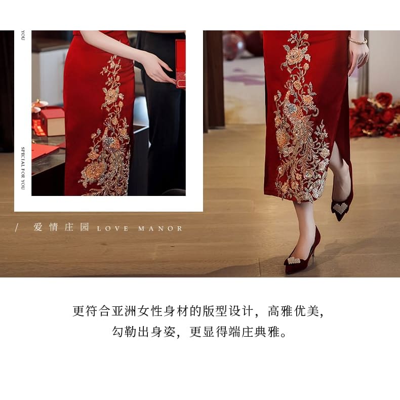 Short-Sleeve Slit Sequin Midi Chinese Wedding Qipao Dress