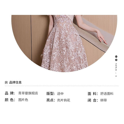 Short-Sleeve Square Neck Jacquard A-Line Evening Gown