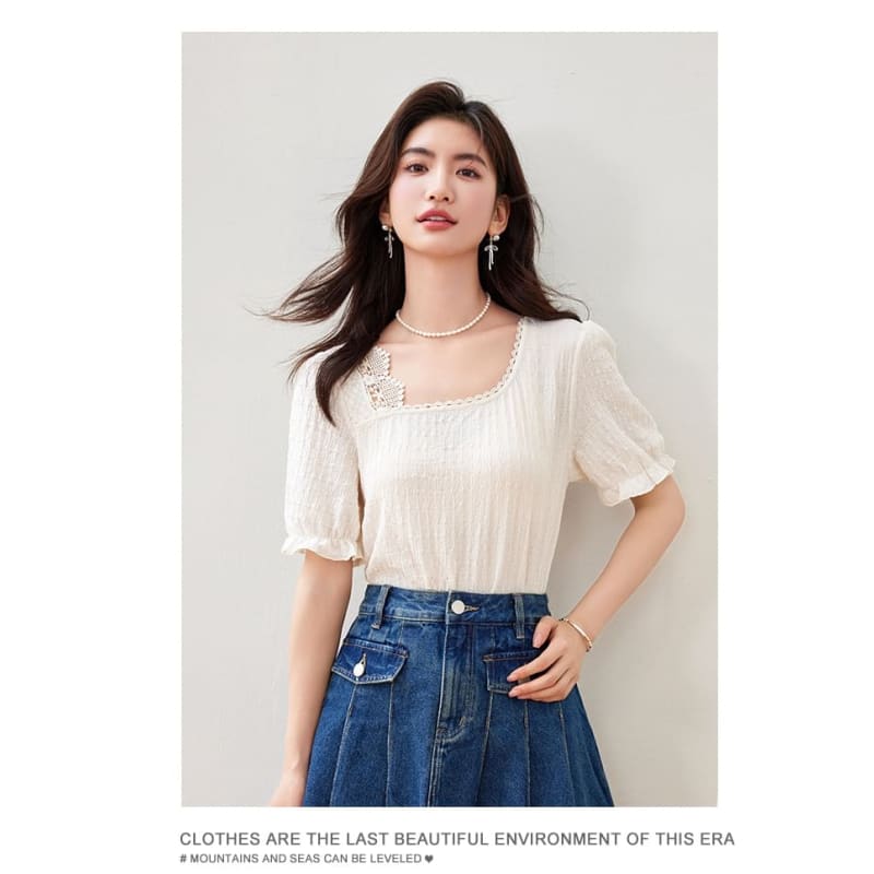 Short Sleeve Square Neck Lace Trimmed Cropped Top