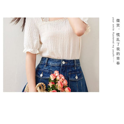 Short Sleeve Square Neck Lace Trimmed Cropped Top