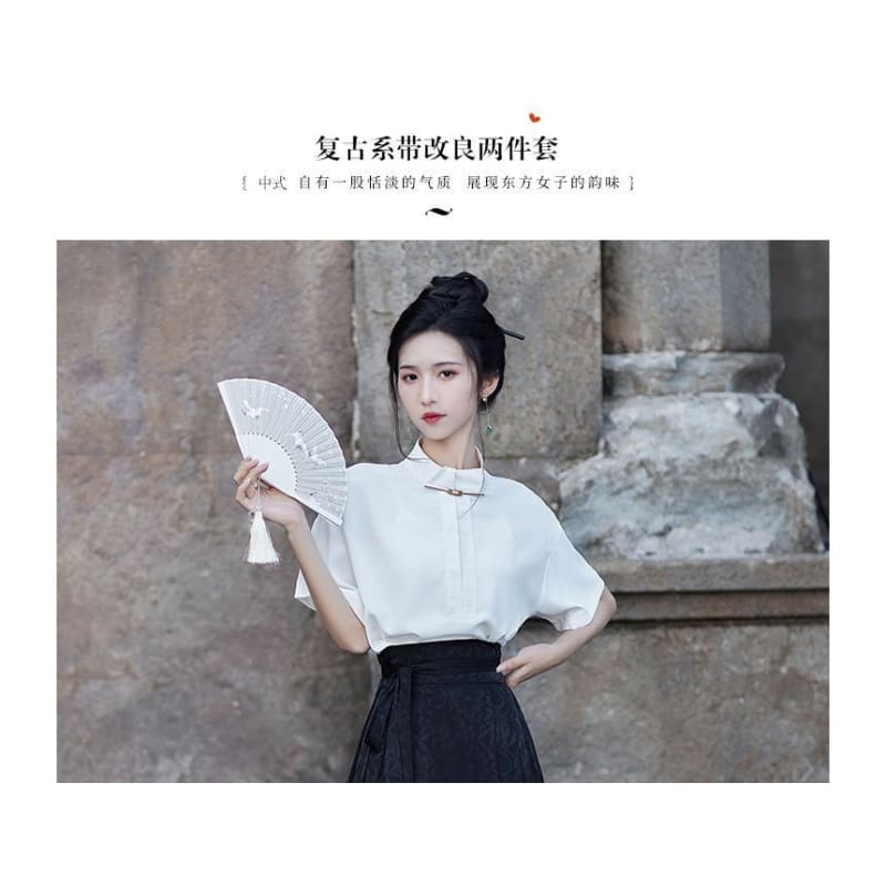 Short-Sleeve Stand Collar Plain Blouse / High Rise Maxi