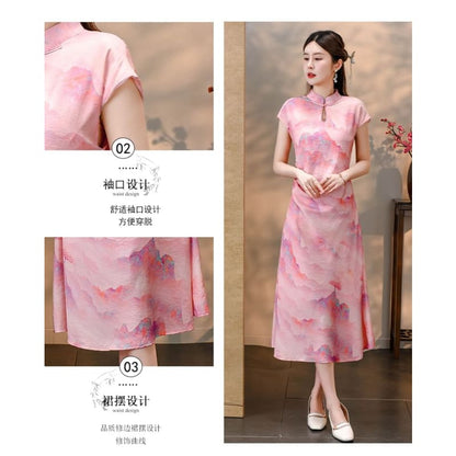 Short-Sleeve Stand Collar Print Midi A-Line Dress