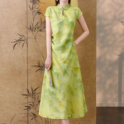 Short-Sleeve Stand Collar Print Midi A-Line Dress - Grass