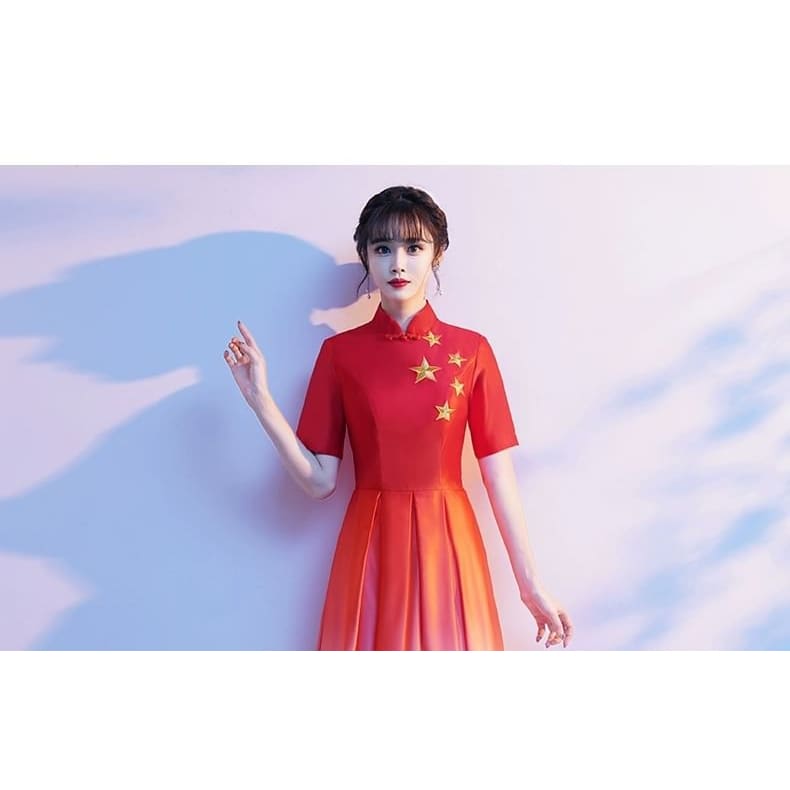 Short-Sleeve Star Embroidered Gradient Sheath Evening Gown