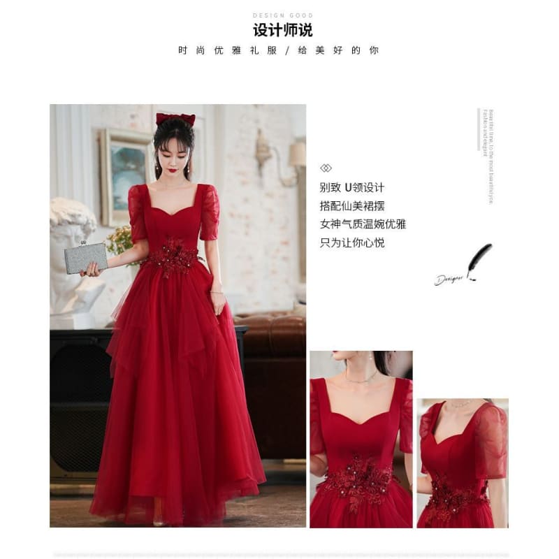 Short-Sleeve Sweetheart Neckline Mesh A-Line Evening Gown