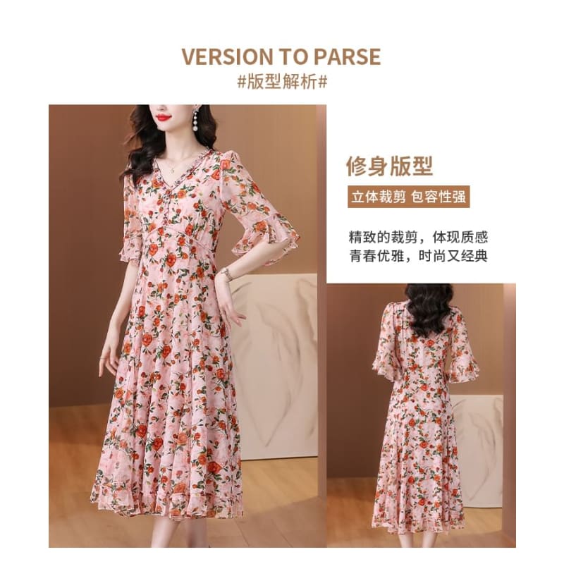 Short-Sleeve V-Neck Floral Print Frill Midi A-Line Dress