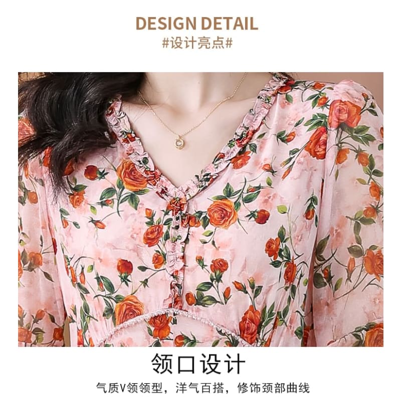 Short-Sleeve V-Neck Floral Print Frill Midi A-Line Dress