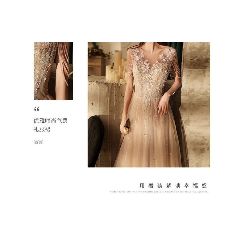 Short-Sleeve V-Neck Lace A-Line Evening Gown - With Tassel